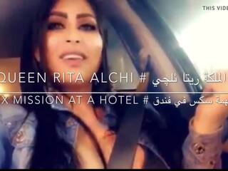 Arabi iraqi aikuinen elokuva tähti rita alchi aikuinen klipsi mission sisään hotellin