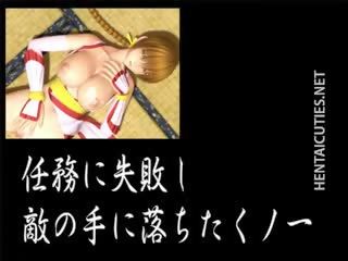 Malaking suso tatlong-dimensiyonal anime goddess makakakuha ng tortured sa pangtatluhang pagtatalik